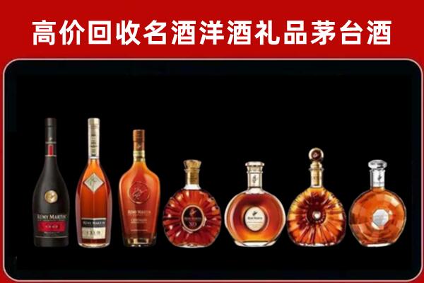 南城街回收拉菲红酒